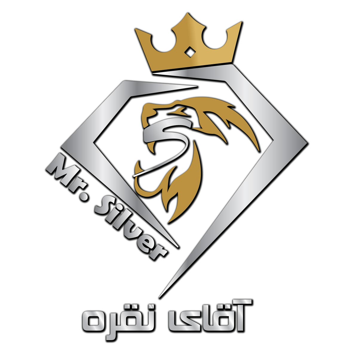 تولید زیورآلات نقره سید حقیقی - آقای نقره