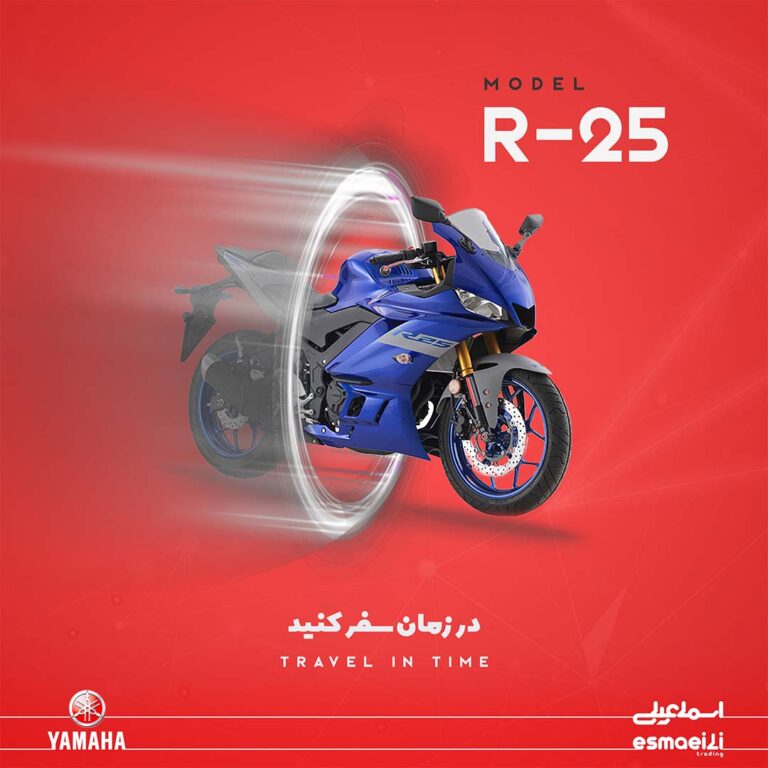 yamaha - saj - 03